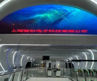 智彩科技打造超炫夢幻成都地鐵機車廠站LED天幕屏